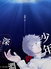 环球慢旅行纪实综艺高清在线播放